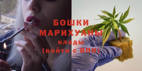 мяу мяу мука Бронницы