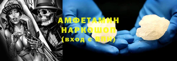 амф Иннополис