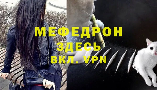 кокс Богданович
