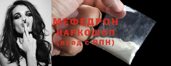 кокс Богданович