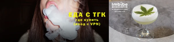 кокс Богданович