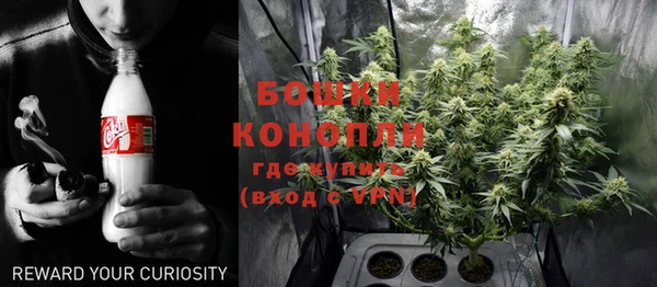 мдма Богородск